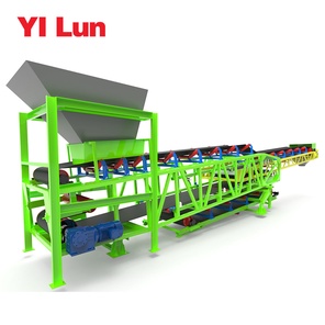 Телескопический конвейер