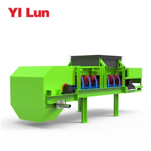 Питатель ленточный