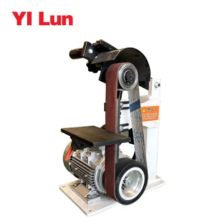 ленточная полировальная машина